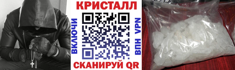АМФ Premium Алупка
