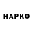 Канабис THC 21% Andrei Ustinov
