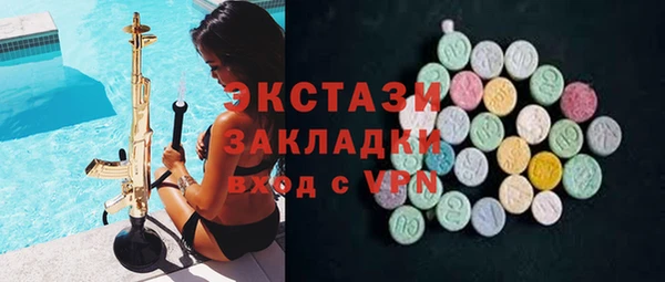 кокс Алексеевка