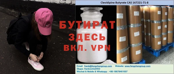 кокс Алексеевка