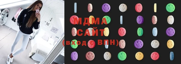 кокс Алексеевка