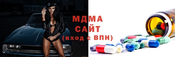 2c-b Пролетарск