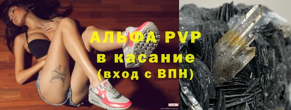 кокс Алексеевка