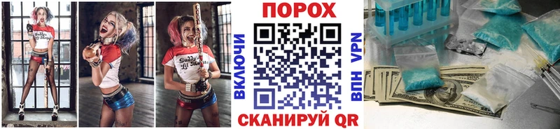 Первитин винт  купить   кракен ССЫЛКА  Алупка 
